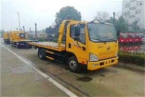 碾子山附近24小时救援车电话