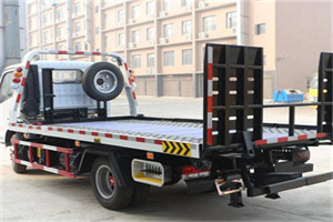 碾子山24小时道路救援电话