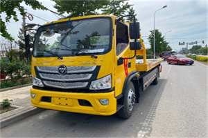 碾子山汽车救援头像