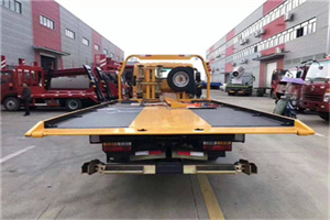 碾子山附近汽车救援服务