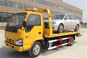 碾子山道路救援一般怎么收费