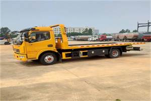 碾子山高速公路汽车救援电话