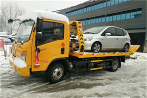 碾子山附近道路救援服务