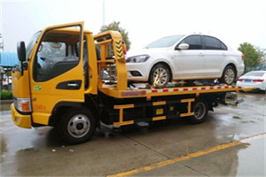 碾子山附近拖车救援24小时服务热线